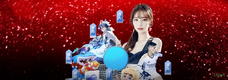 App vs Site Mobile l6bet